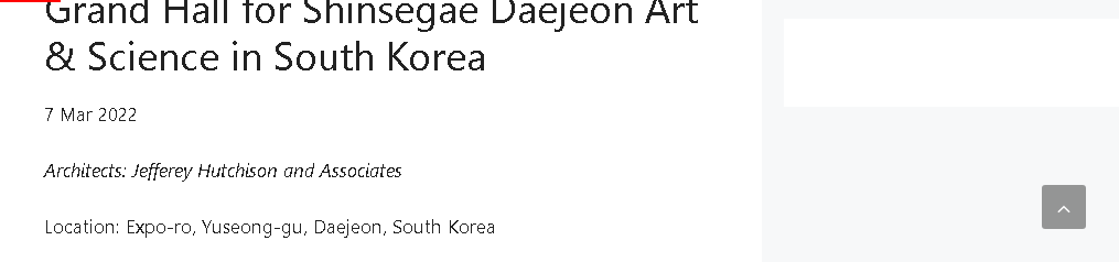 Daejeon Architecture & Interior Expo