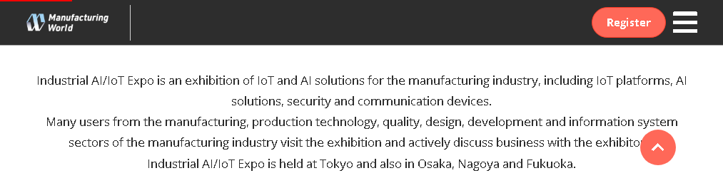 [Nagoya] Ausstellung für KI/IoT in der Fertigung (AIoTex Nagoya)
