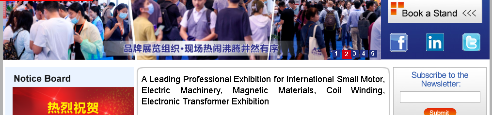Shenzhen (China) se tentoonstelling vir klein motors, elektriese masjinerie en magnetiese materiale