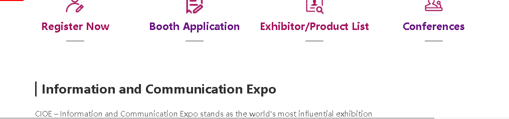 Οπτική επικοινωνία Expo