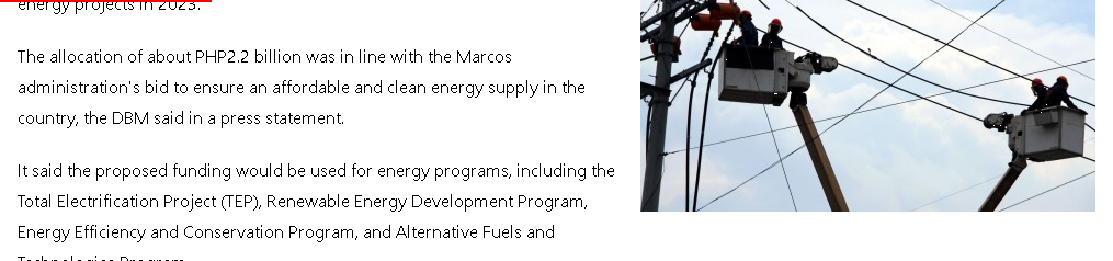 Энергоэффективность Филиппины