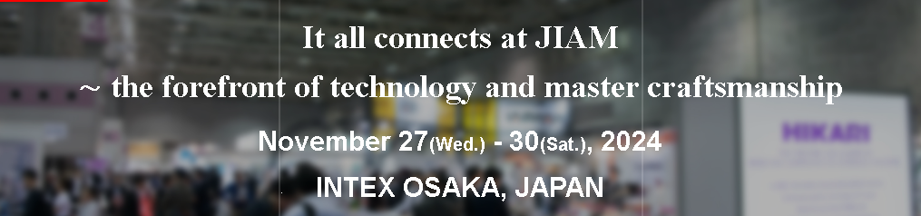 日本國際服裝機械貿易展