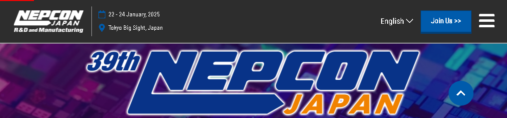 Internepcon Japan - Изложение за производство и опаковане на електроника