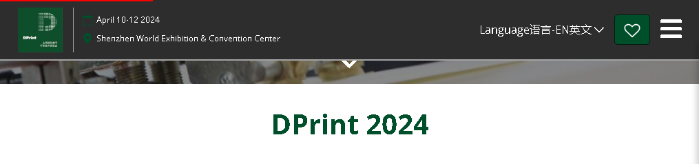 DPprint