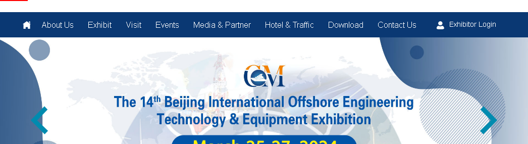 International Offshore Engineering Technology & Equipment Exhibition