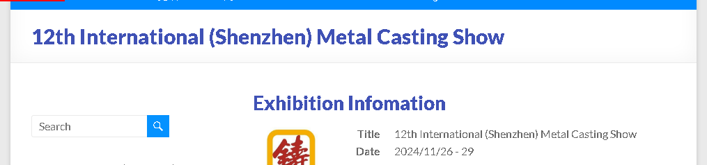 Mostra Internacional de Fundição de Metal de Shenzhen