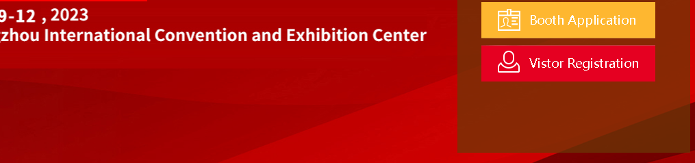Exposición internacional de máquinas ferramenta CNC e equipos intelixentes de Cangzhou