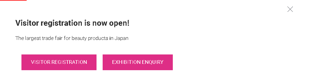 Крупнейшая выставка индустрии красоты и СПА в Японии.