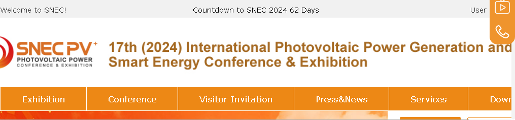 SNEC International Photovoltaic Power Generation and Smart Energy Conference & Exhibition Shanghai 2024