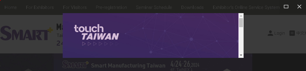 Exposição Touch Taiwan Series - Exposição de Manufatura Inteligente