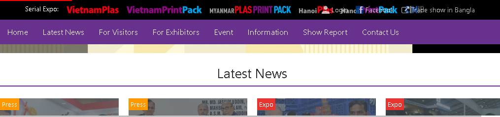 孟加拉国国际塑料、印刷及包装工业展览会