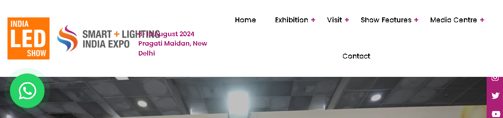 智能照明印度博览会