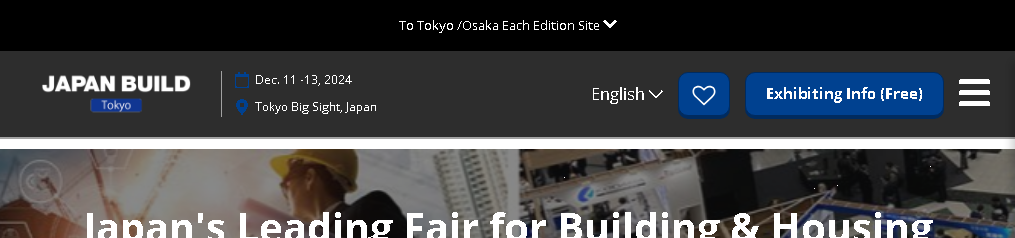 Japan Build - მოწინავე ტექნოლოგიების გამოფენა არქიტექტურისთვის -