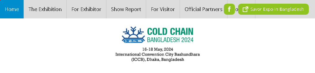 कोल्ड चेन बांग्लादेश