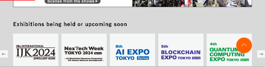 Lifestyle Expo Tokyo Koto 2024