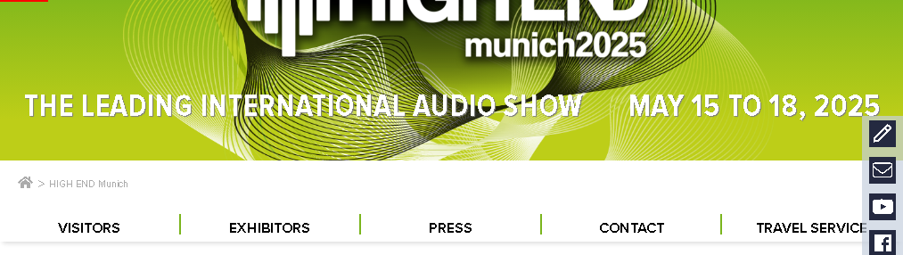 ハイエンド2025ミュンヘン