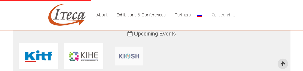 Kazakhstan International Exhibition 