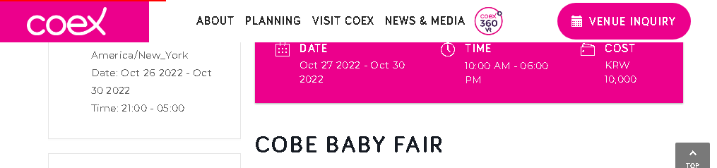 Prvi polčas Kobe Baby Fair