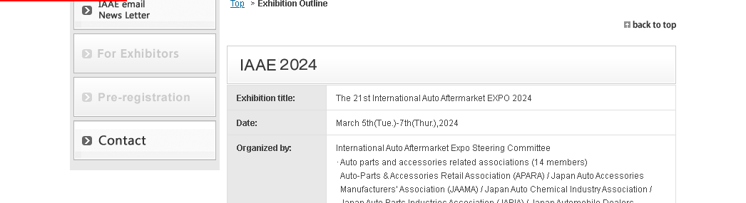 Internationell Auto Aftermarket EXPO