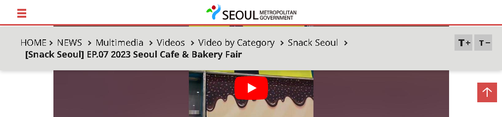 Seoul Cafe & Bakery Fair Seoul 2024