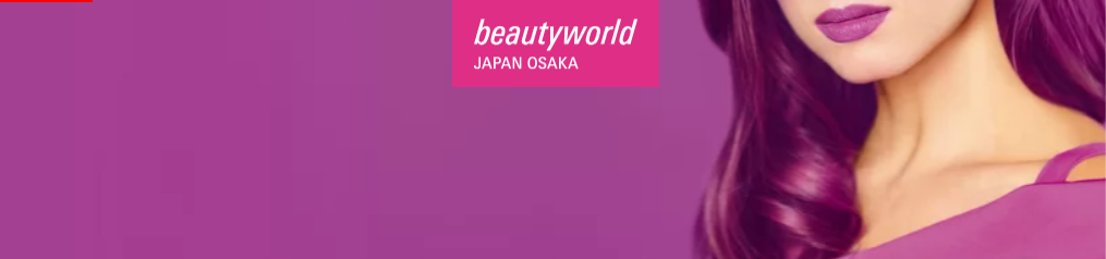 Beautyworld日本西部