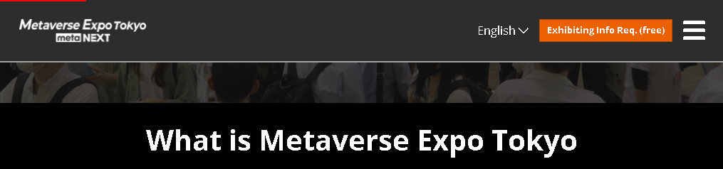 Metaverse Comprehensive Exhibition [Summer]