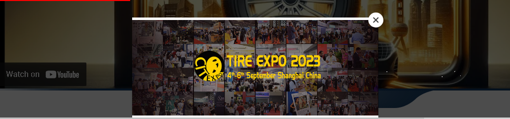 上海国际轮胎博览会