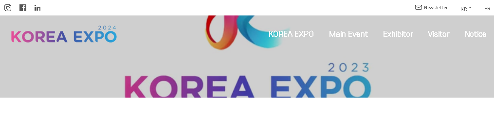 韩国博览会