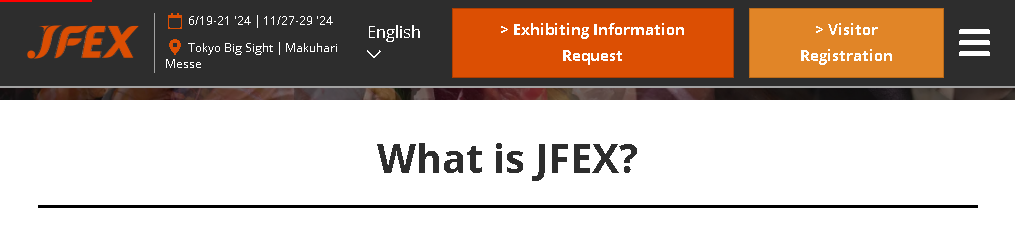 معرض JFEX PREMIUM FOOD EXPO
