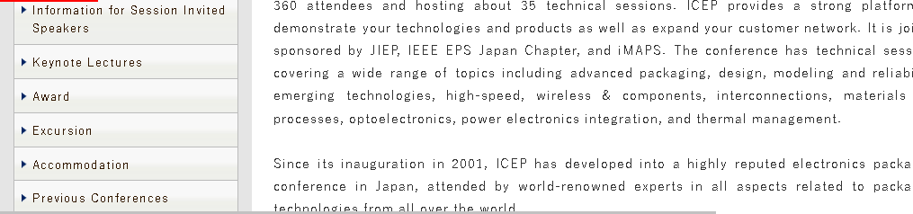 Exposición de tecnología de electrónica de potencia