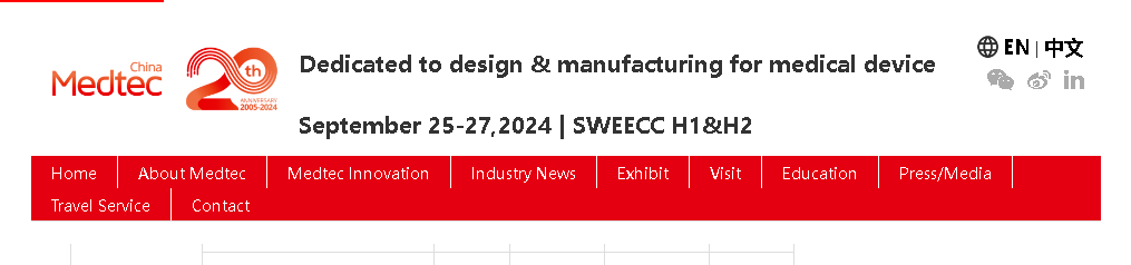International Medical Device Design and Manufacturing Technology Exhibition Shanghai 2024