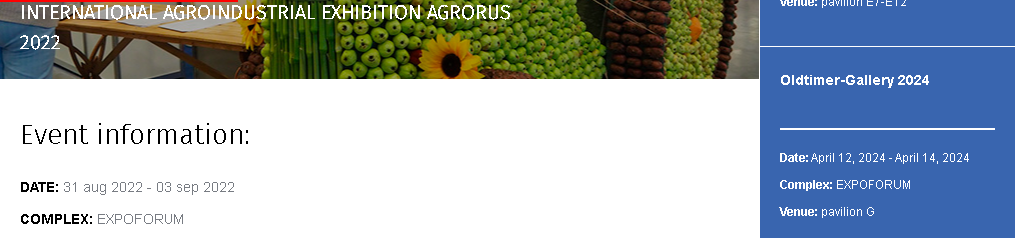 Agroindustrial Exhibition Agrorus