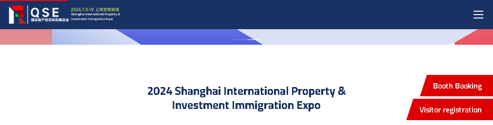The Beijing Overseas Property, Investment & Immigration Exhibition