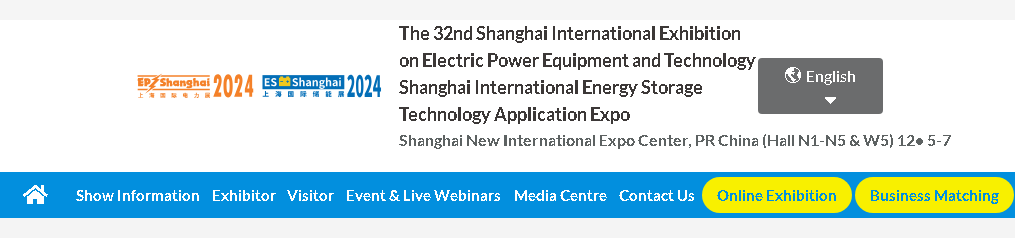 Shanghai International Exhibition on Electric Power Equipment and Technology