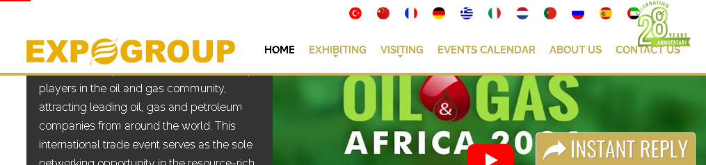 石油和天然氣肯尼亞