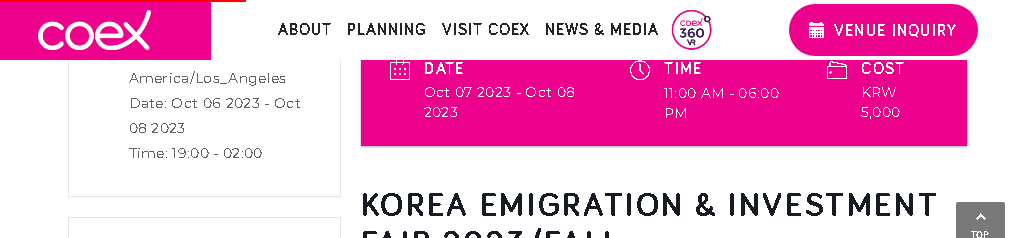 Korea Emigration & Investment Fair / Fall
