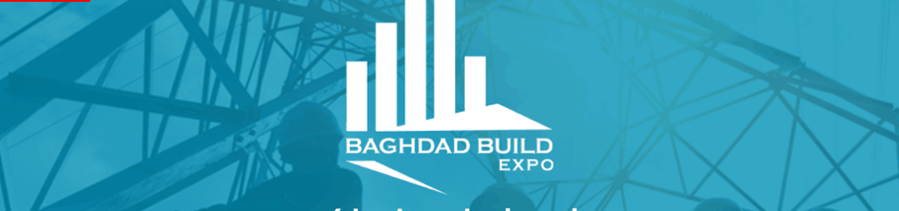 معرض بغداد الدولي للبناء والتشييد