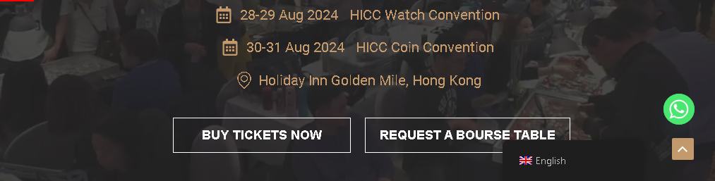 Hongkong International Coin Convention & Antique Watch Fair