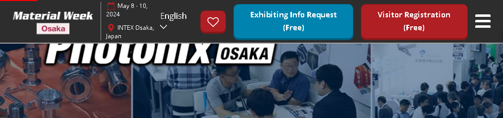 High Performance Paint Exhibition - Coating Osaka - Osaka 2024
