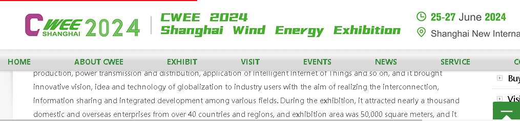 CWEE Shanghai tuuleenergia näitus