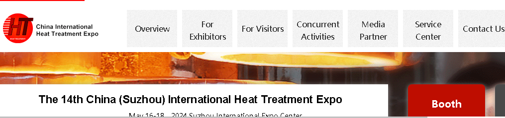 Exposición Internacional de Tratamento Térmico de China (Suzhou).