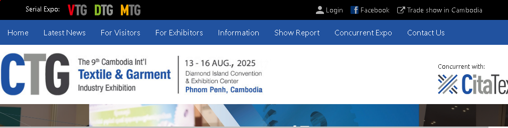 Cambodia International Textile and Garment Machinery Exhibition