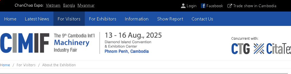 Cambodia International Automobile Parts and Maintenance Tools Exhibition