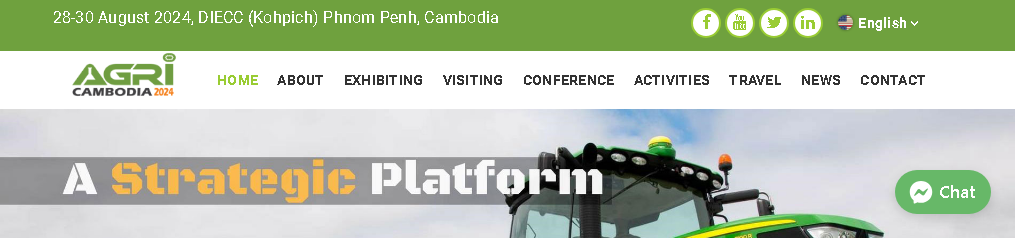 Международното изложение за селскостопанска техника в Камбоджа
