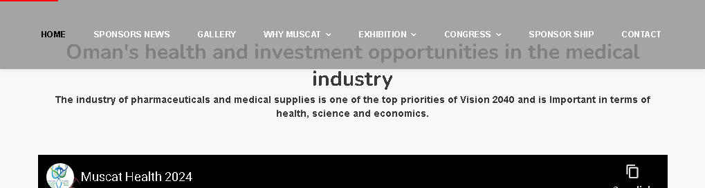 Muscat Health Investment and Development Conference & Exhibition