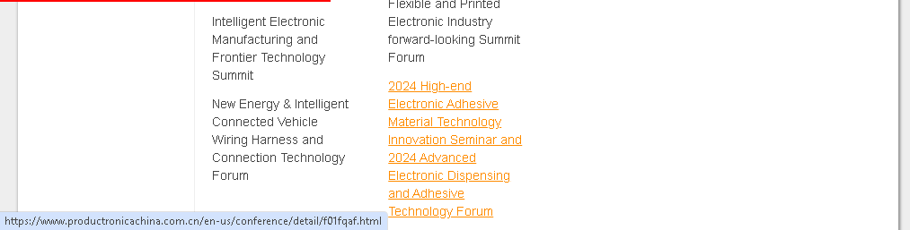 Międzynarodowa wystawa sprzętu do produkcji elektroniki i przemysłu mikroelektroniki w Chinach