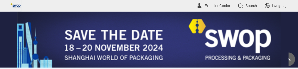 Shanghai International Packaging Products Materials, Packaging Industry, Printing and Labels Exhibition Shanghai 2024