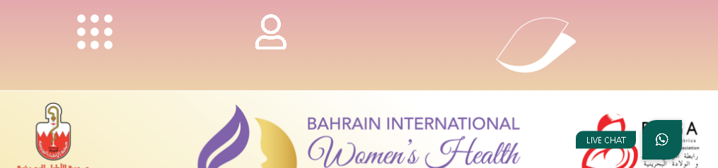 Bahrainin kansainvälinen naisten terveyskonferenssi ja -näyttely