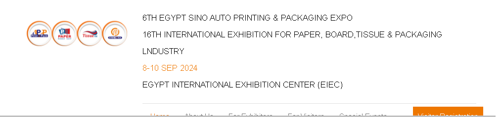 Egypt Sino Auto Printing & Packaging Expo