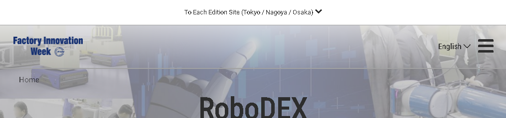[Nagoya] Robo Dex - Robot [development]/[utilization]